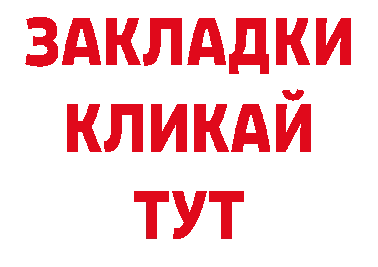 Названия наркотиков сайты даркнета наркотические препараты Ахтубинск